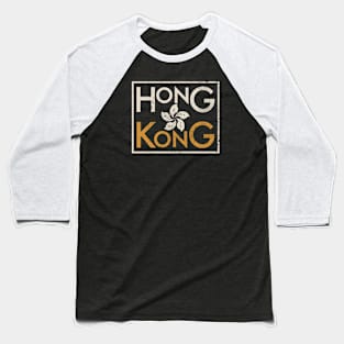 Hong Kong (distressed) Baseball T-Shirt